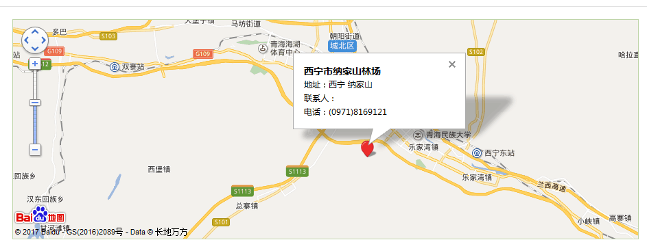 ����λ��